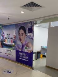 -广州美莱医疗美容医院