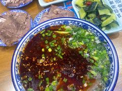 -伊穆祥牛肉面总店·清真