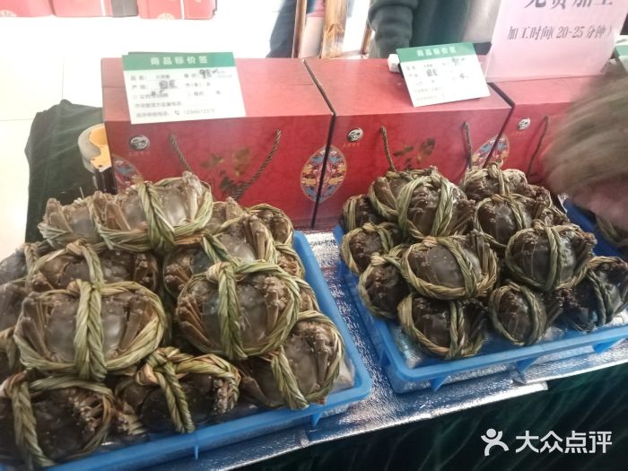 苏州味道(阳澄湖服务区店)图片