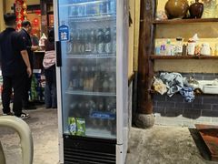 -富正毅三下锅·湘西韵味(天门山索道店)