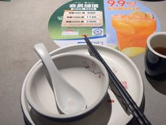 -绿茶餐厅(广州天河城店)