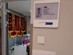 -北京地坛口腔门诊部