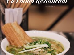 -Cô Thành Restaurant