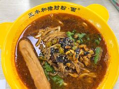 -山东艺术学院(长清校区)