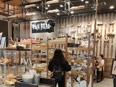 -PAPER STONE BAKERY(天汇广场店)
