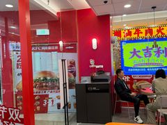 -肯德基(永旺店)