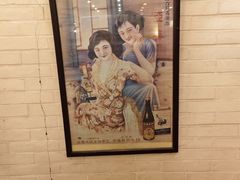 -三两春(崂山路店)