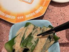 -元气寿司(环球港店)