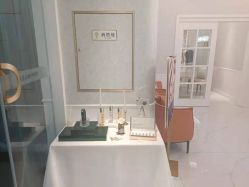 -YESIDO椰岛美容