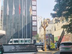 -稻香酒家·35年老字号(侨光店)