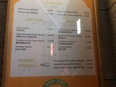 -LA MATCHA抹茶吧(进贤路店)