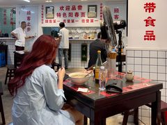 -逸桂禾面馆