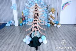 -亚太瑜伽普拉提学院