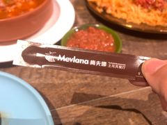 -Mevlana梅夫娜土耳其餐厅·清真