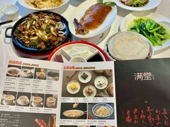 -月福京味斋·烤鸭店·北京菜(鼓楼总店)