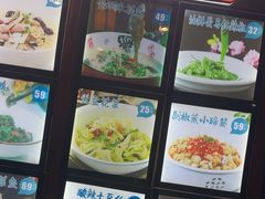 -食膳人家·永州美食地标(双牌店)