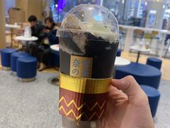 老佛爷宝藏茶-奈雪的茶(青岛卓悦里INTOWN店)