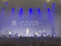 -国家会展中心（上海）虹馆EH