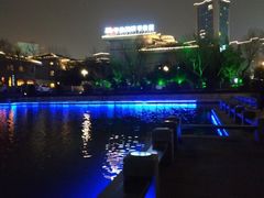 -聚龙湖公园