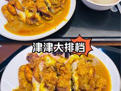-澳门广场