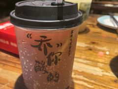 -乔一乔怪味干锅(东升店)