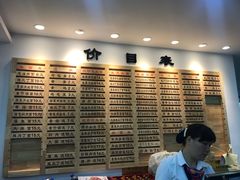 -老盛兴汤包馆(江宁一店)