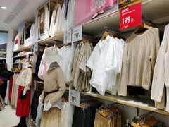 -优衣库(重庆沙坪坝印象汇店)