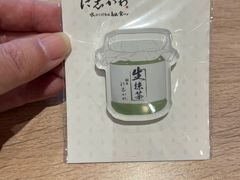 -银座仁志川·生吐司专门店(香港广场店)