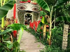 -呀路古热带植物园
