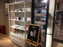 -代数学家algebraist(诚品店)
