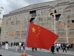 -上海四行仓库抗战纪念馆