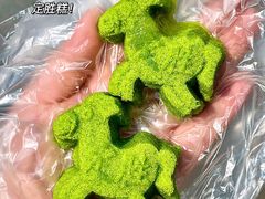 -知味观(湖滨店)