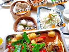 -又一间茶点轩(宝业路店)