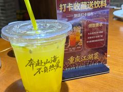 -苏渝汇重庆江湖菜(桐泾公园店)