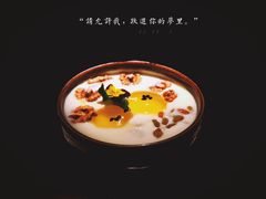 -嘉禾·悦享餐厅(八方汇店)