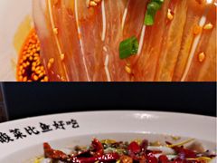 -太二酸菜鱼(菱角湖万达店)