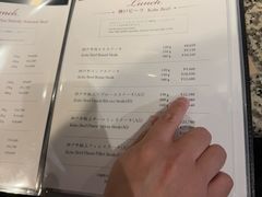 -神户牛排餐厅MOURIYA(总店)