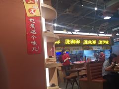 -文煲公砂锅煲仔小食堂