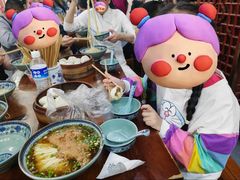 -荣阳楼(山塘街店)