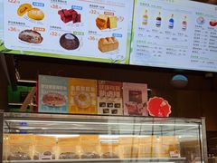 -同仁堂药店(北京首都国际机场3号航站楼C区店)