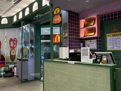 -椰小鸡·琼州糟粕醋·火锅(美兰缤纷城店)