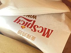 -麦当劳(广州新港东路第二分店)