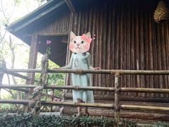 -海南槟榔谷黎苗文化旅游区