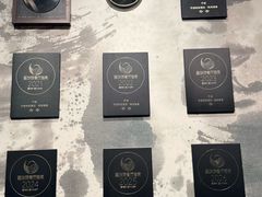 -宁波柏悦酒店·钱湖渔港