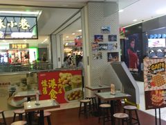 -万达广场(东莞厚街店)