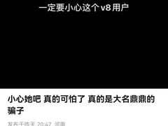 -中央广播电视总台(光华路办公区)