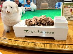 -老毛手抓·盐池滩羊非遗手抓(宁夏总店)
