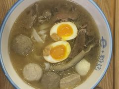 -e+粉店(康王北路店)