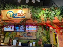 -酷嗒动物文化乐园(cutezoo西溪乐天城店)