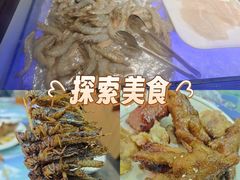 -巴犀烧烤(新崇光店)